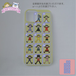 「ちる姫」&「LUCKY DANIEL」オプションパック　iPhoneケース 4枚目の画像