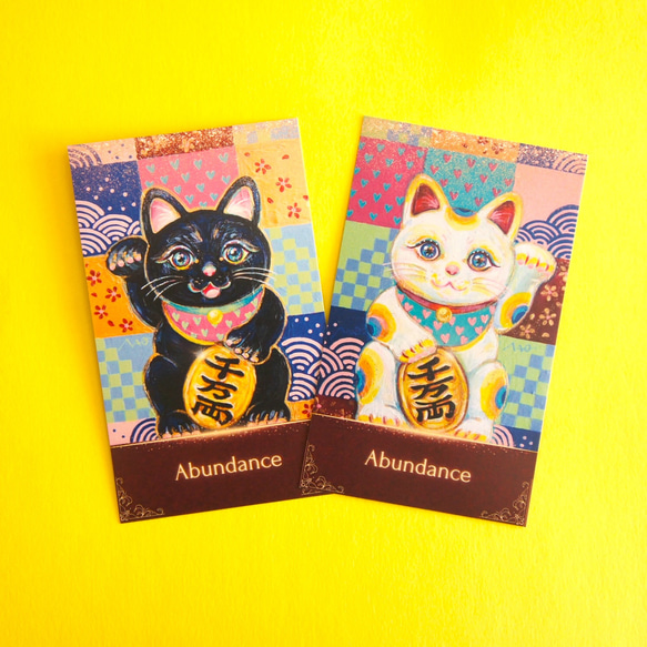 お守りカード】招き猫 まねきねこ 富 金 縁起 商売繁盛 願望成就 お守りカード】招き猫 まねきねこ 富 金 縁起 商売繁盛 願望成就