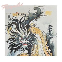 開運絵画　ソウルメイト　金の成る木　金箔　24金　龍神様　龍樹　インフィニティ 4_f2346a86-aafc-44af-80f0-