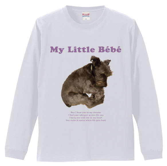 【セミオーダー】【ロンT】世界に1つだけのうちの子ロングTシャツ♪ペット 犬 猫 写真 イラスト オリジナル ギフト 2枚目の画像