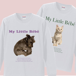 【セミオーダー】【ロンT】世界に1つだけのうちの子ロングTシャツ♪ペット 犬 猫 写真 イラスト オリジナル ギフト 1枚目の画像