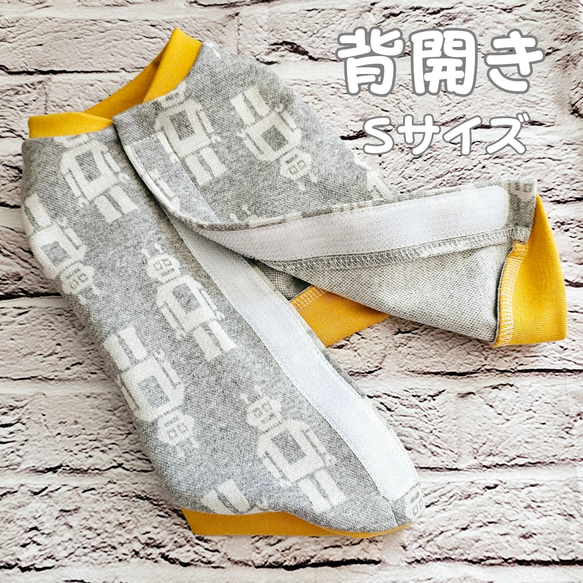ハンドメイド 小型犬サイズ 完成品