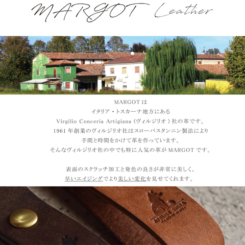 薄型長財布 本革 ｲﾀﾘｱﾝﾚｻﾞｰ Brown ブラウン 長財布 ATELIER