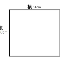 シックなジオメトリックのお弁当包み 5枚目の画像