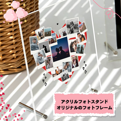 アクリルフォトスタンド お気に入りの写真で作る オーダーメイド