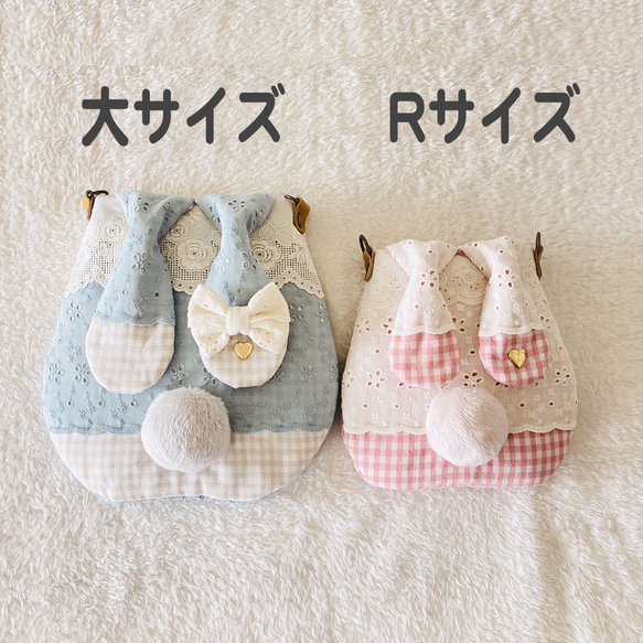 【インド刺繍RIBON】革調グリーン・ハート・クリスタルストーン【大うさぎポシェット】 16枚目の画像