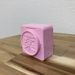 期間限定 ぽち箱（桜）Ver.2 3枚目の画像
