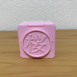 期間限定 ぽち箱（桜）Ver.2 7枚目の画像