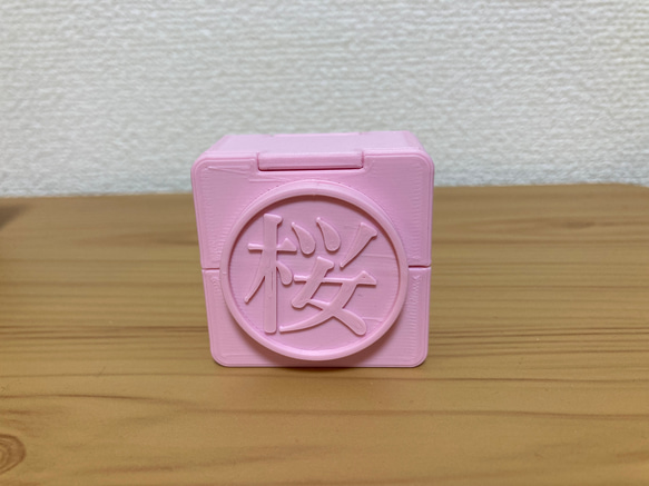 期間限定 ぽち箱（桜）Ver.2 7枚目の画像