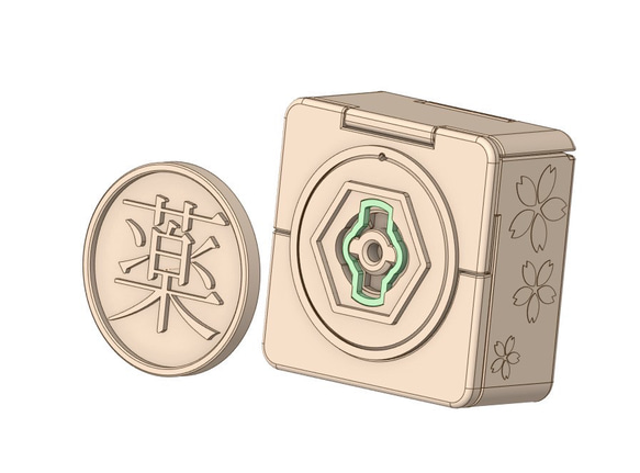 期間限定 ぽち箱（桜）Ver.2 9枚目の画像
