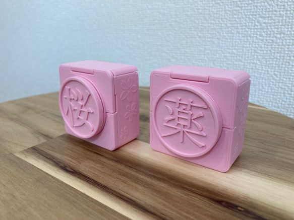 期間限定 ぽち箱（桜）Ver.2 1枚目の画像