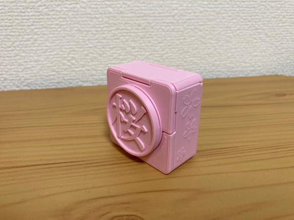 期間限定 ぽち箱（桜）Ver.2 4枚目の画像