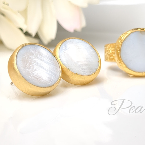 マザーオブパール」の世界でひとつのリング 指輪・リング