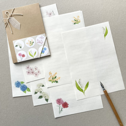 春の福袋 いろいろ紙ものセット レターセット メッセージカード シール タグ 4枚目の画像