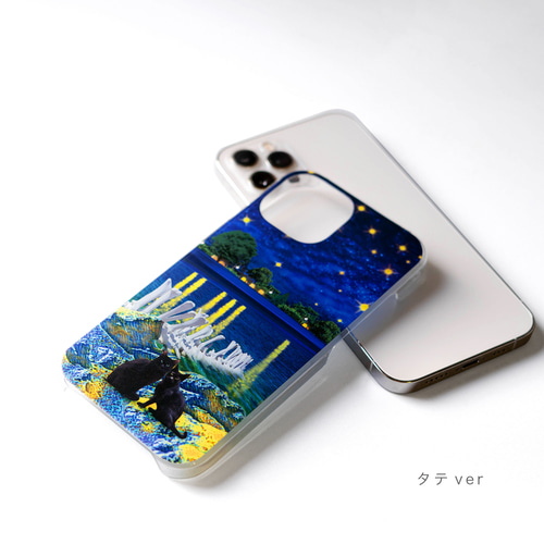 おさんぽネコin星月夜 スマホケース ゴッホ 星降る夜 iPhoneケース