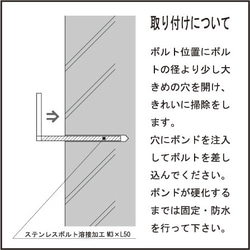 <ヘアライン仕上げ> ステンレス表札（筆記体） 5枚目の画像