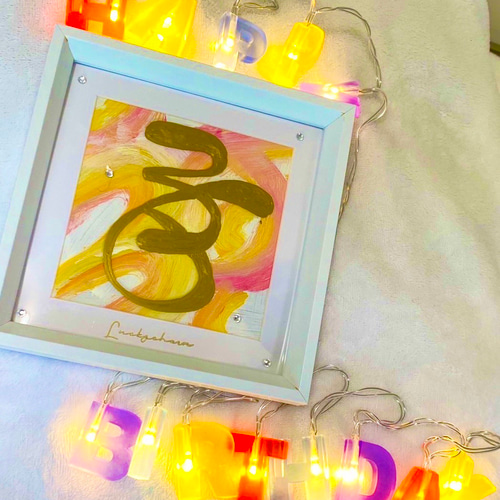 数字 インテリア アート オーダー受け付けます その他アート  