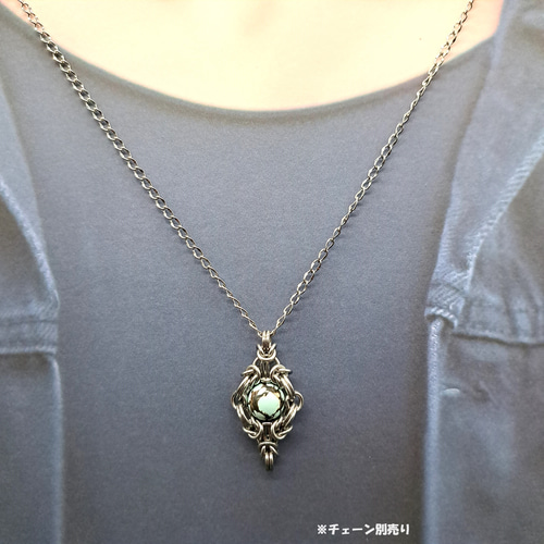 マトリックス ターコイズ ペンダントトップ ペンダントトップ shin