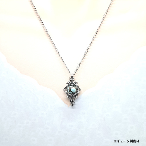 マトリックス ターコイズ ペンダントトップ ペンダントトップ shin