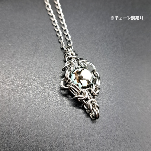 マトリックス ターコイズ ペンダントトップ ペンダントトップ shin