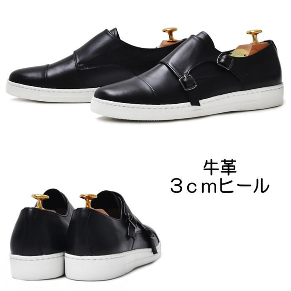 レザースニーカー 本革スニーカー スニーカー メンズスニーカー 本革 オーダーシューズ 靴 