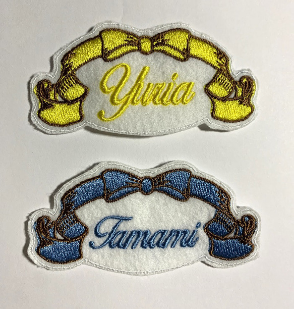 お名前ワッペン『モチーフ枠』