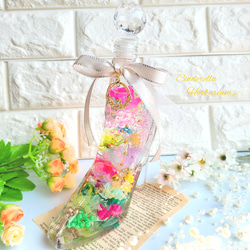 向日葵 ハーバリウム ₊✼̥*ˈ インテリア プレゼント ギフト 夏 贈り物