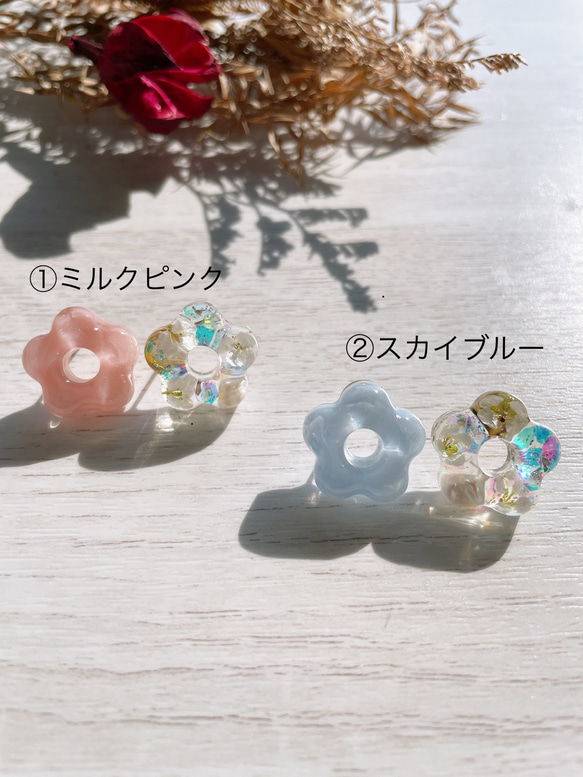 ちょこんとお花　花　お花　フラワー　レジン　レジンアクセサリー　アレルギー対応　ピンク　ミルクピンク　イヤリング　ピアス 4枚目の画像