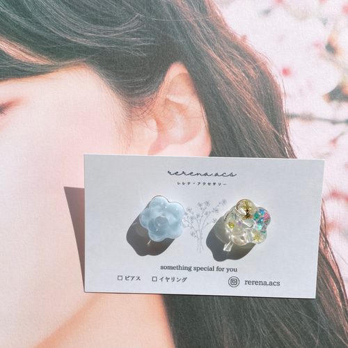 ちょこんとお花 花 お花 フラワー レジン レジンアクセサリー