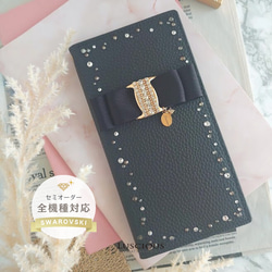 キラキラ手帳型スマホケース スワロフスキー デコレーション