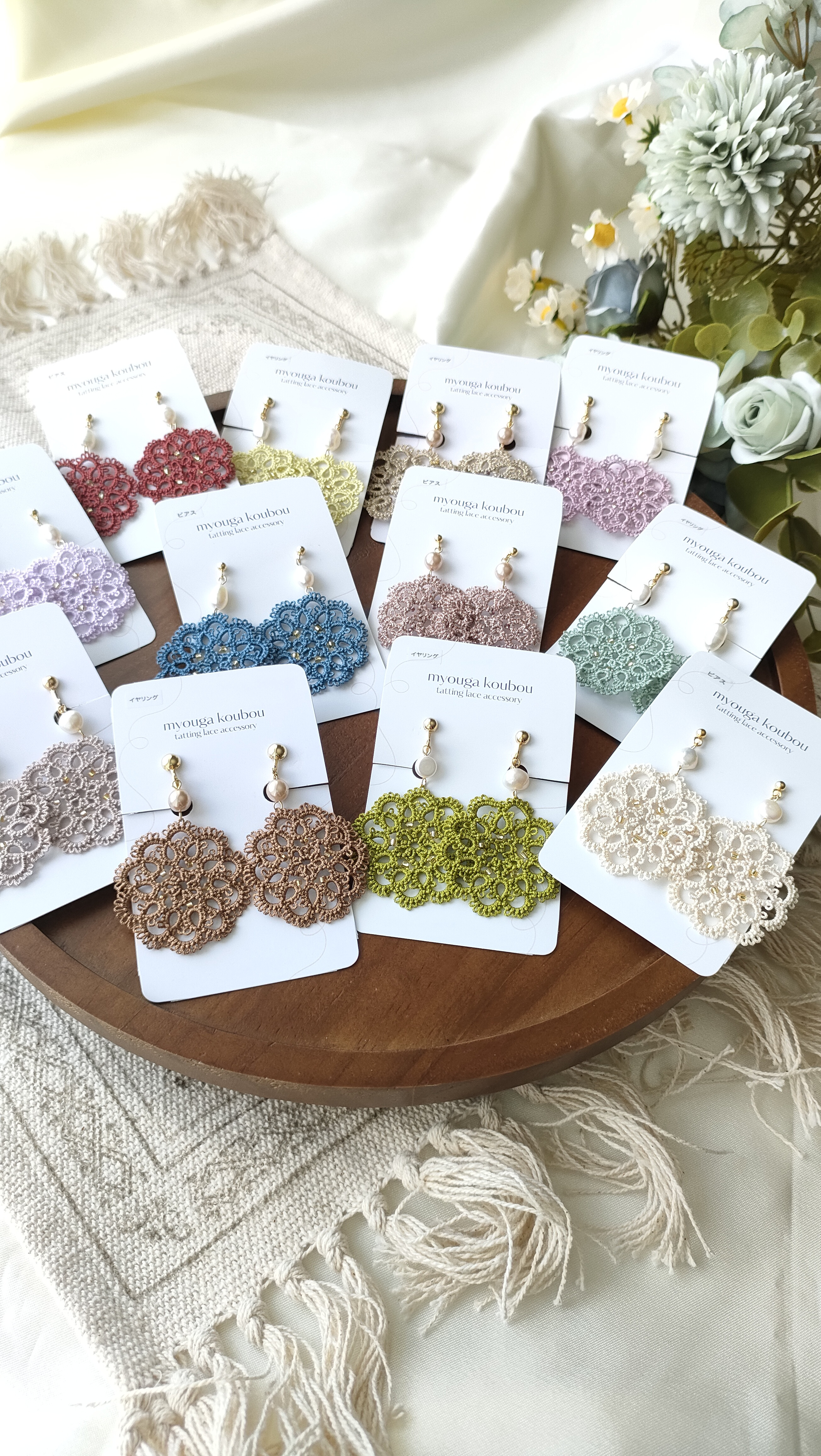 1番人気】タティングの軽やかイヤリング/ピアス イヤリング