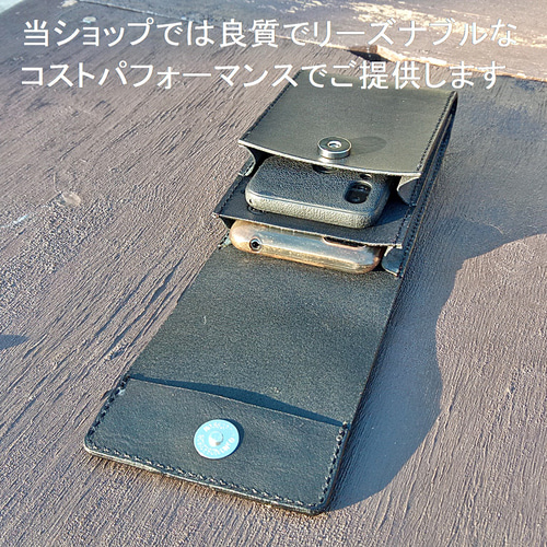 コンチョ使い♪2wayサコッシュスマホポーチにもレザーバイカー063