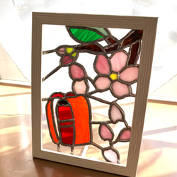 ランドセルと桜のステンドグラス 6枚目の画像