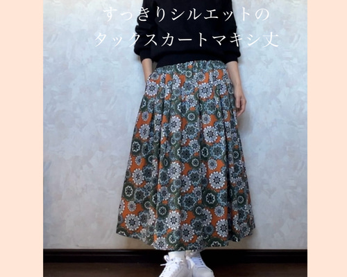 6d968099fae0715b87de14b8ba3efa 6d968099fae0715b87de14b8ba3efa