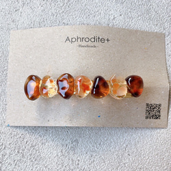 ✨ハリックァ✨天然石オレンジアベンチュリン　ヘアアクセサリー　フランス製バレッタ ✨ハリックァ✨天然石オレンジアベンチュリン ヘアアクセサリー