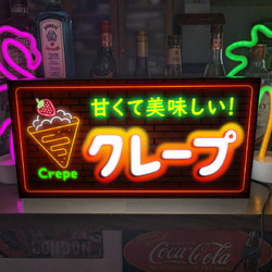 【Lサイズ】いらっしゃいませ ハングル 韓国語 看板 置物 雑貨 ライトBOX Lサイズ】いらっしゃいませ ハングル 韓国 インバウンド対応