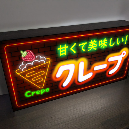 【Lサイズ】三色だんご 団子 和菓子 スイーツ 看板 置物 雑貨 ライトBOX Lサイズ オーダー無料】三色だんご 団子 和菓子 お菓子 スイーツ