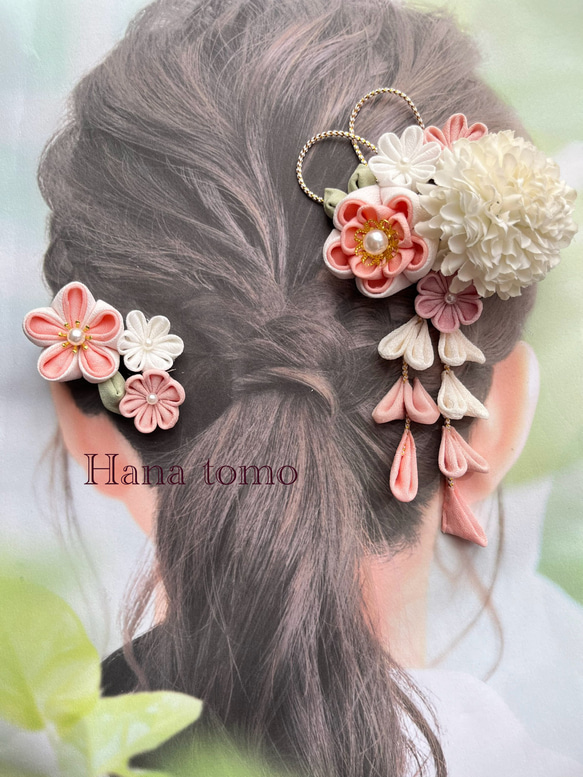 受注制作】112 和装髪飾り ピンク つまみ細工 結婚式 成人式