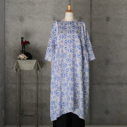 藤娘きぬたや　絞り　チュニックワンピース　フリーサイズ  　着物リメイク　kimono 3枚目の画像