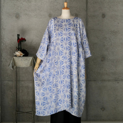藤娘きぬたや　絞り　チュニックワンピース　フリーサイズ  　着物リメイク　kimono 8枚目の画像