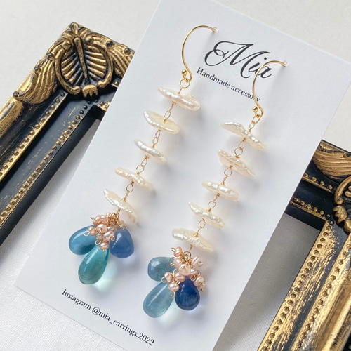 14kgf フローライト ロングピアス イヤリング変更可 ピアス