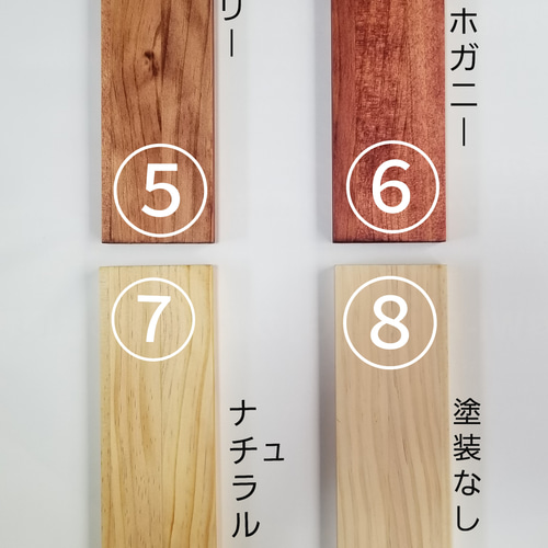 オーダーメイド家具・オープンラック・チェスト・収納棚・サイド