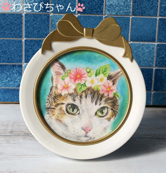 〈受注制作〉リボンフレーム付き猫ちゃんミニ肖像画花飾りをつけた愛猫さんをパステルでお描きします 9枚目の画像