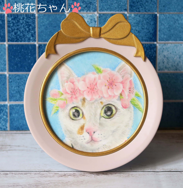 〈受注制作〉リボンフレーム付き猫ちゃんミニ肖像画花飾りをつけた愛猫さんをパステルでお描きします 6枚目の画像