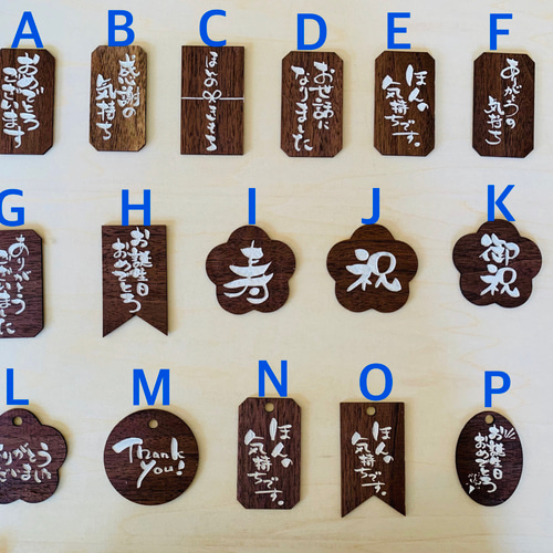 木の時計＜栃＞ 壁掛け時計 toc-1112 掛け時計・置き時計