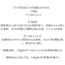 【送料無料】 アレルギー対応 アメジストAAA-と淡水パールのピアス 9枚目の画像