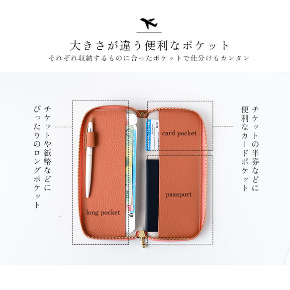 パスポートケース 本革 ファスナー  国産シュリンクレザー  チケットケース トラベルウォレット  ショルダー 母の日 3枚目の画像