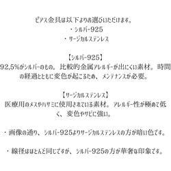 【送料無料】アレルギー対応 アメジストAAA-と淡水パールのピアス 7枚目の画像