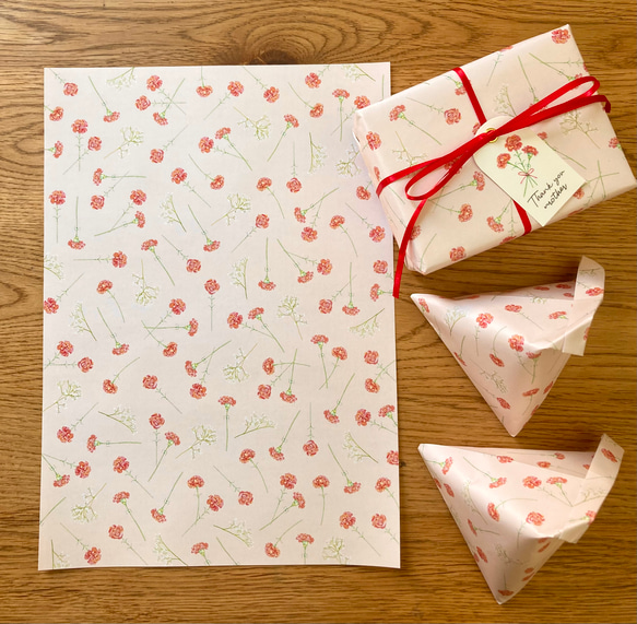 上質紙【カーネーション】 A4サイズ 10枚 母の日 包装紙 ラッピング