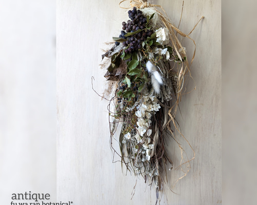 専用＊モノトーン　ドライフラワースワッグ モノトーン ドライフラワースワッグ スワッグ fu.wa.ran